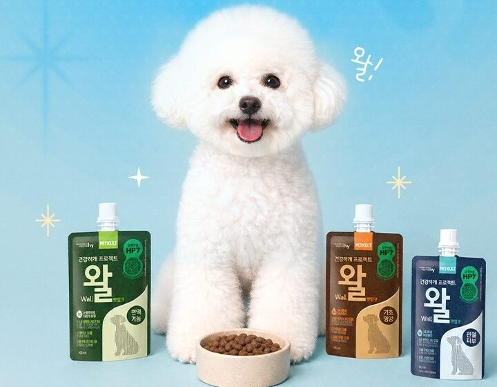 hy, 반려견 전용 우유 ‘펫쿠르트 건강하개 프로젝트 왈’ 3종 리뉴얼 출시