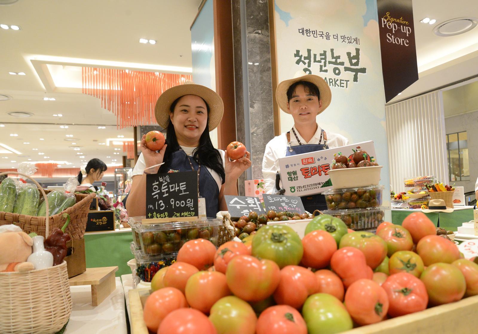 ‘유퀴즈’ 나온 청년농 우유, 어떤 맛일까