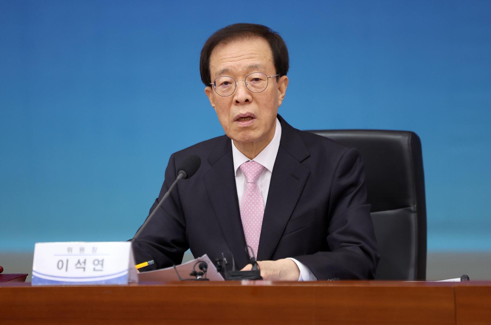 이석연 국민통합위원장이 9일 서울 종로구 정부서울청사에서 열린 국민통합위원회 제20차 전체회의에서 모두발언을 하고 있다. 2026.03.09. [서울=뉴시스]