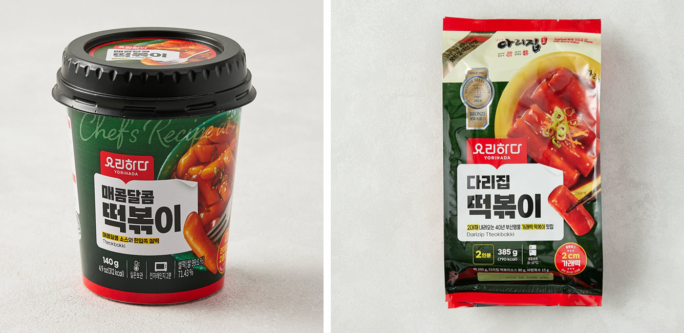 요리하다 매콤달콤 떡볶이(왼쪽사진), 다리집 떡볶이