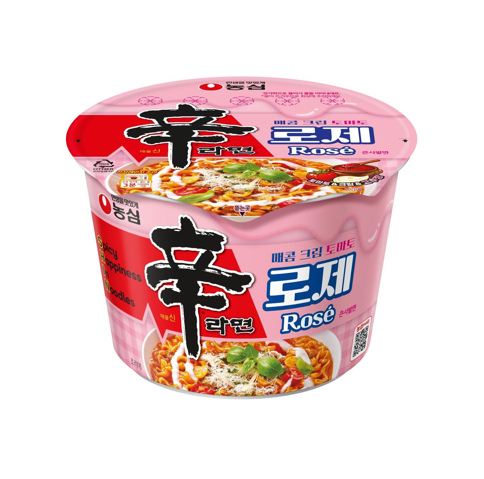 농심 신라면 로제 큰사발면.