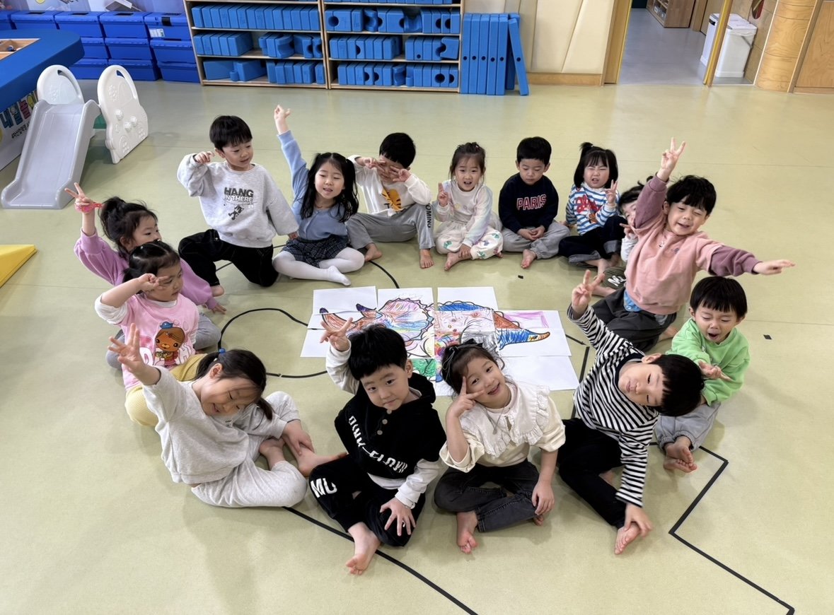 오뚜기 어린이집.