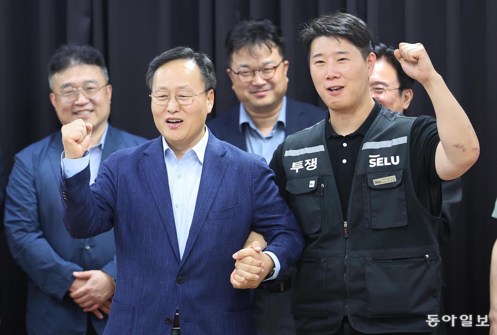 삼성전자 파업 직전 유보… 성과급 잠정 합의