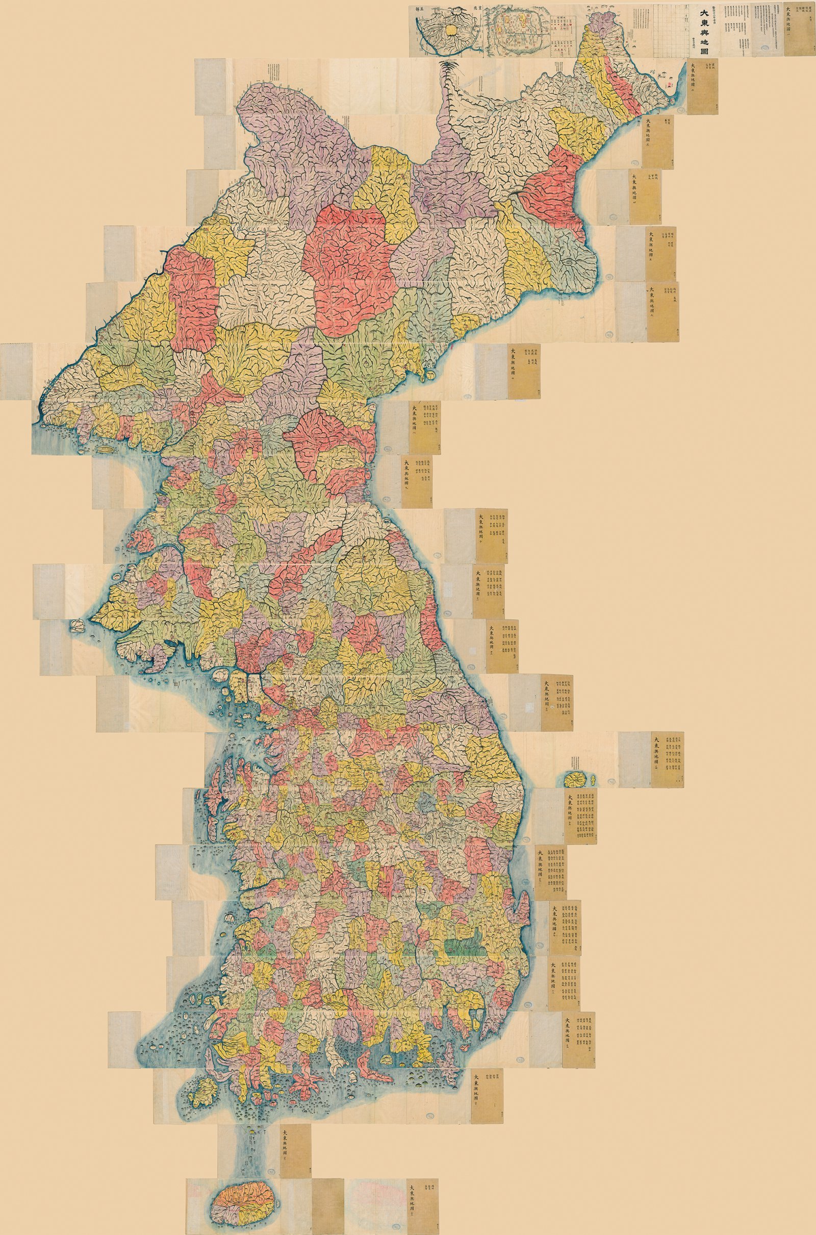 세로만 약 7m ‘대동여지도 채색 필사본’, 새 주인 찾는다