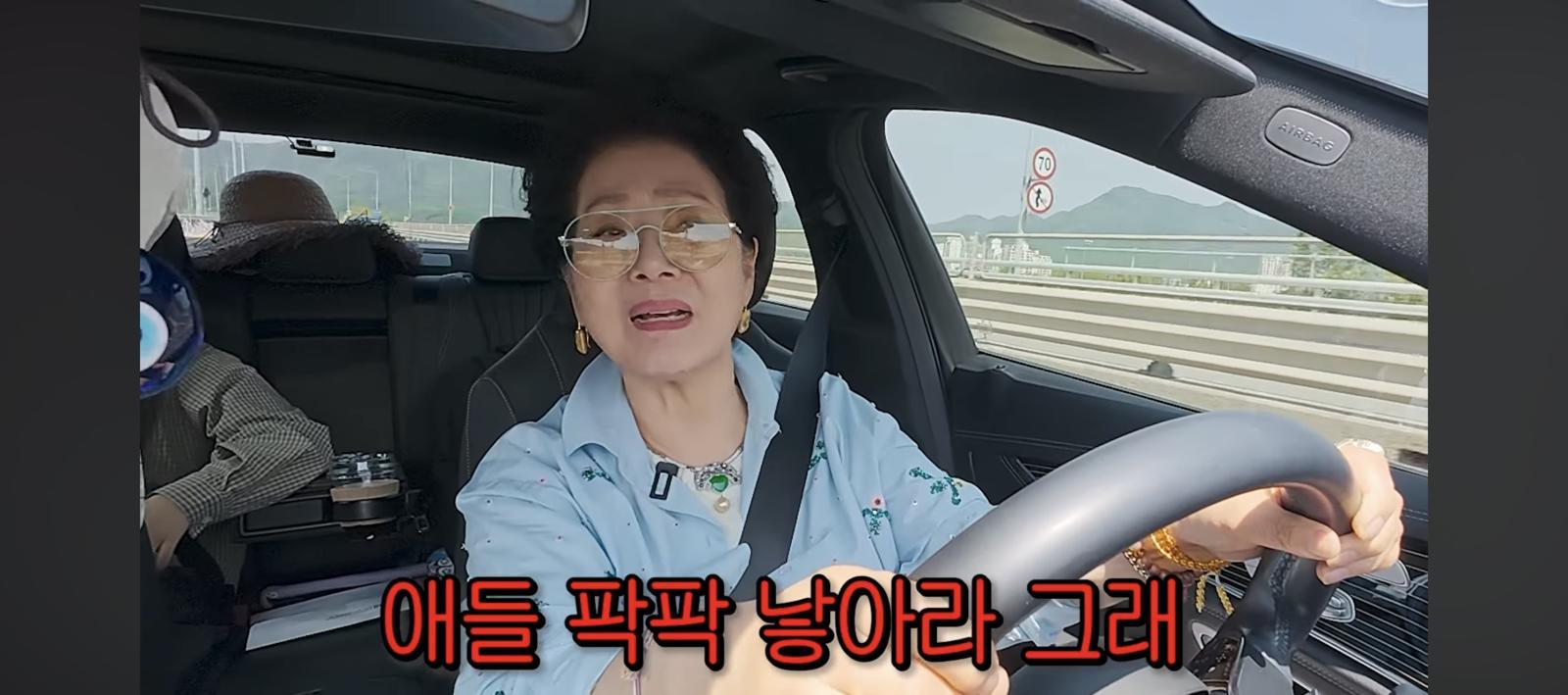 선우용여, 불륜 성지서 “애들 팍팍 낳으라고 해라”