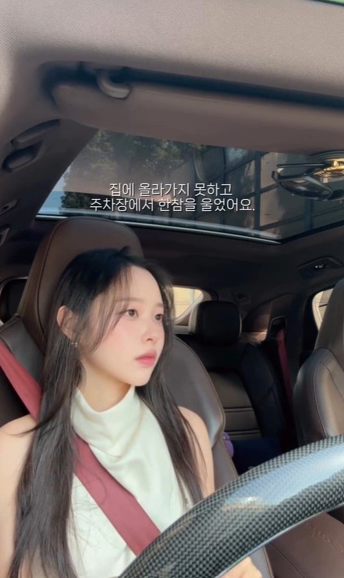 암 투병 이솔이, 영정사진 일화 “주차장에서 한참 울어”