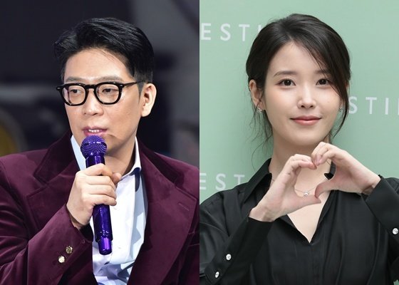 MC몽(왼쪽), 아이유. 뉴스1DB