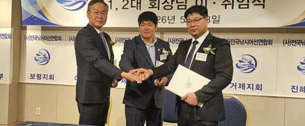 ㈜투비는 지난 13일 오성회계법인, 사단법인 전국낚시어선연합회와 ‘낚시 산업의 행정 혁신 및 산업 안정성 확보를 위한 디지털 전환 협력 협약’을 체결했다. 사진제공=투비