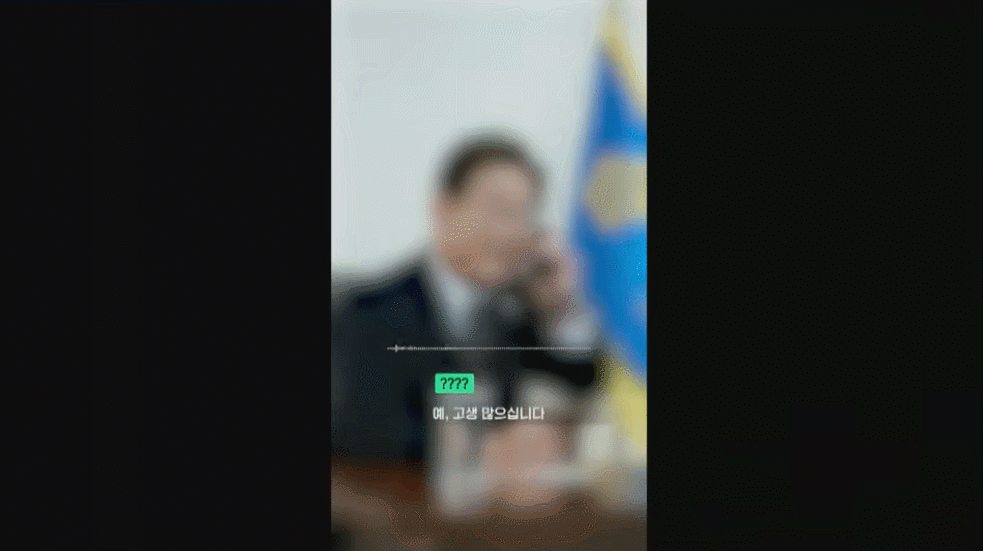 이재명 대통령이 20일 국무회의 겸 비상경제점검회의에서 보건복지부의 홍보 영상을 시청하고 있다. KTV이매진 갈무리