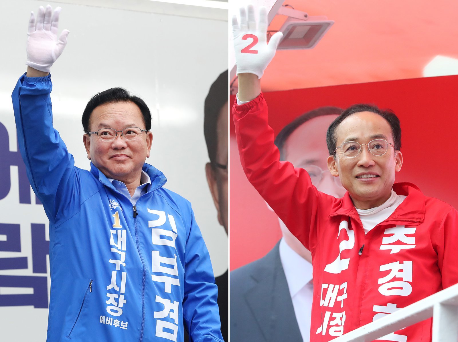 김부겸 “대구 도약” vs 추경호 “경제 회복…13일간 선거 열전 돌입