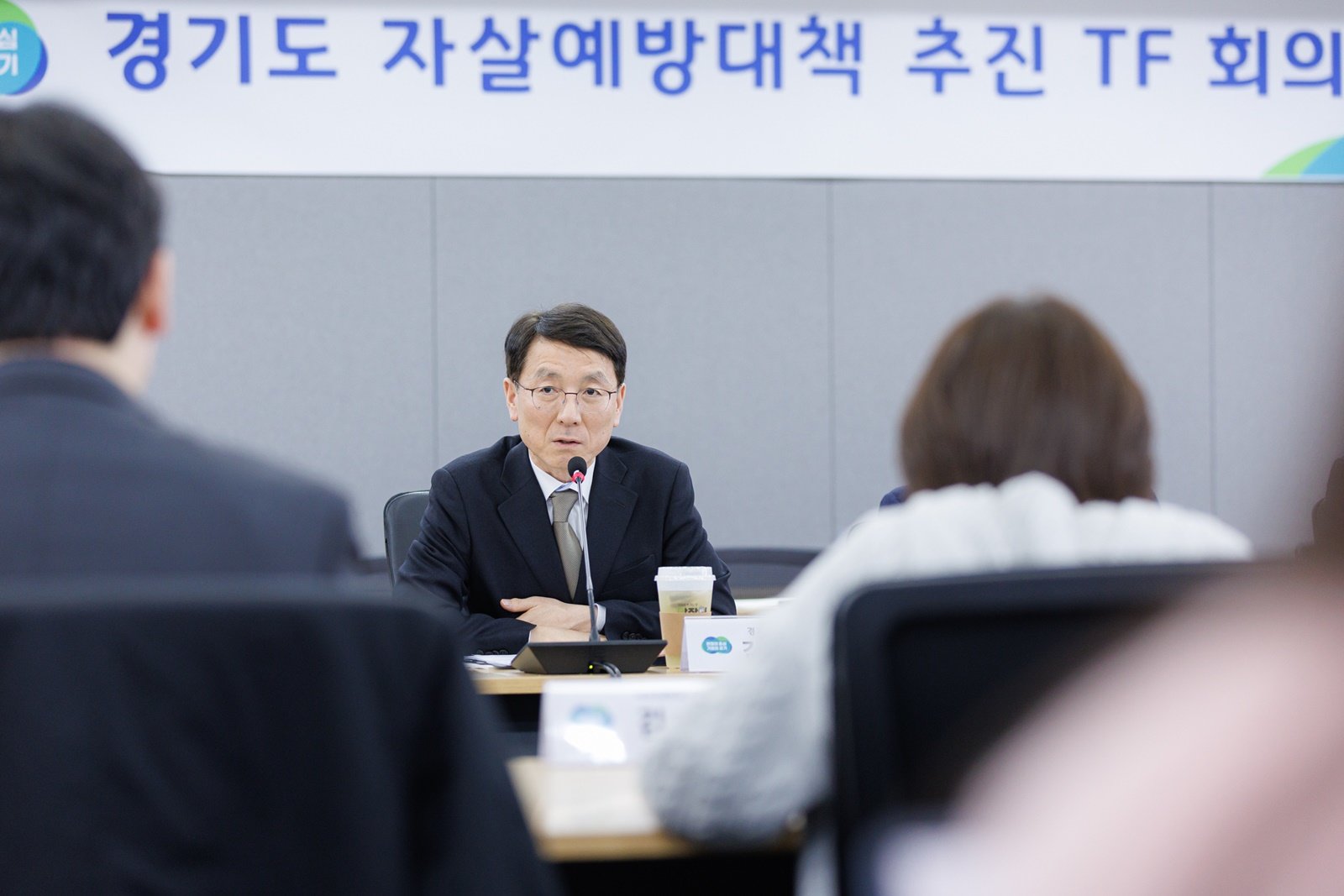 경기도, 10대 자살률 ‘역대 최고’…통합 안전망 구축 나선다