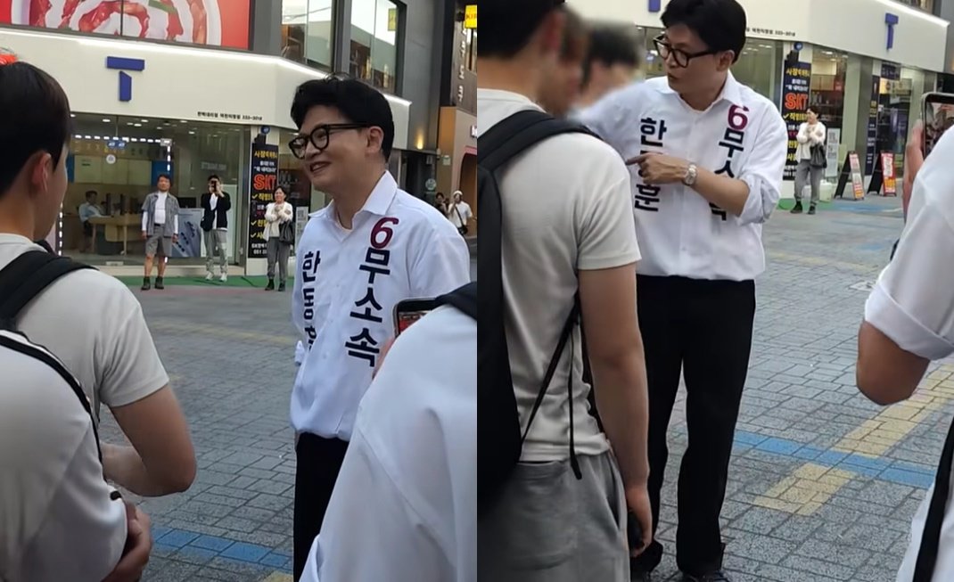 “무소속? 쫓겨났어요?” 고교생 질문에 한동훈 대답은