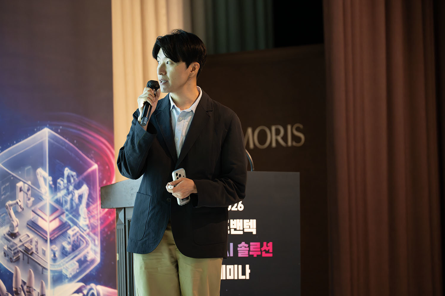 송민수 엔비디아 수석 개발관계 매니저 / 출처=IT동아