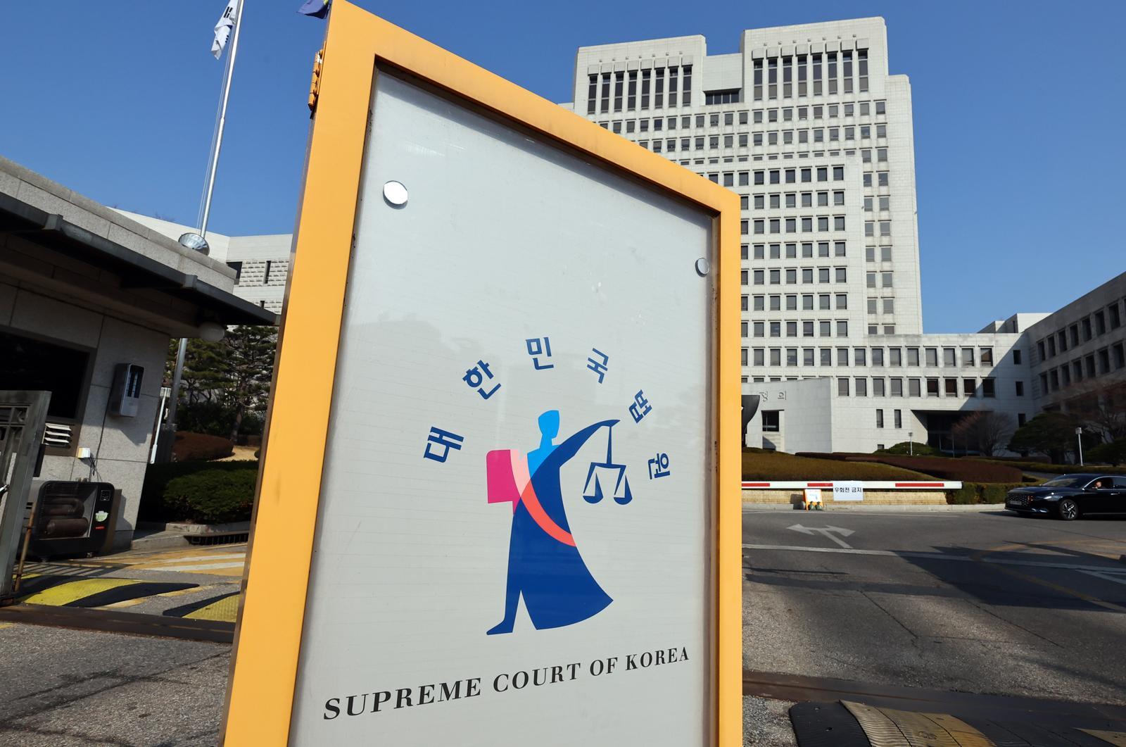 [사설]대법 ‘노봉법 소급 안 돼’… 산업현장 혼선 줄이는 계기로