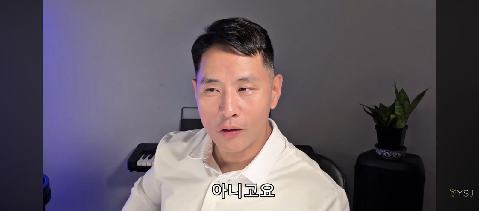 가수 유승준. 유튜브 캡처