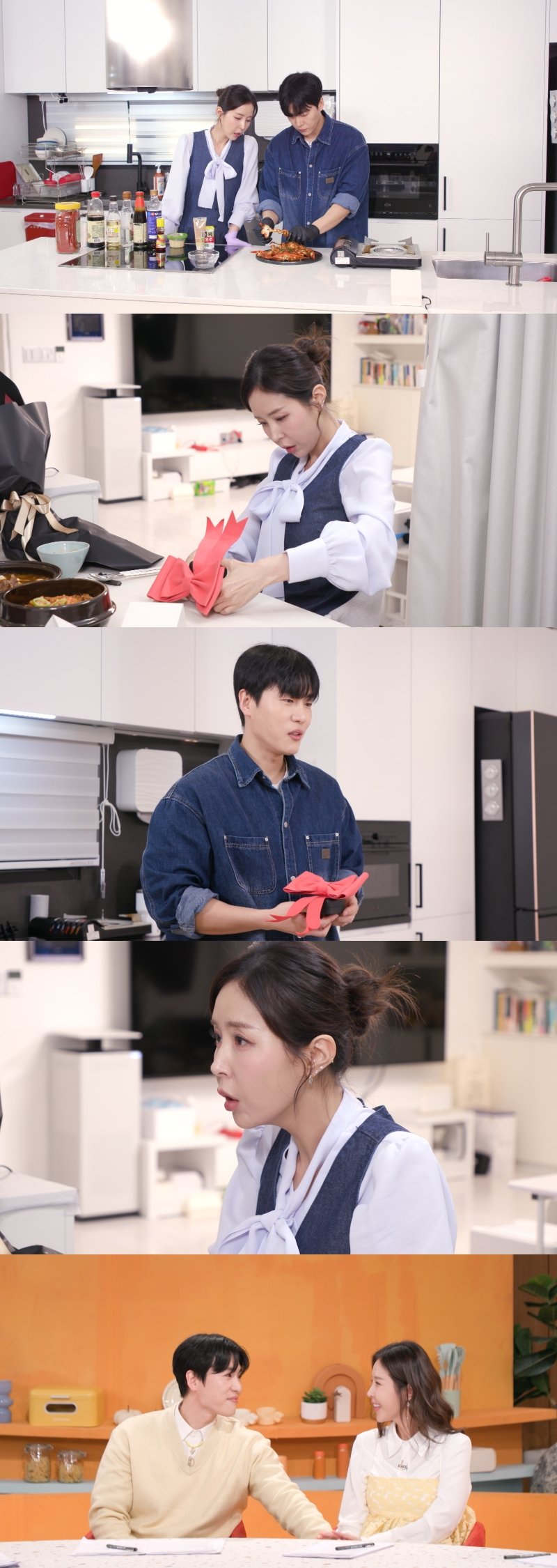 KBS 2TV