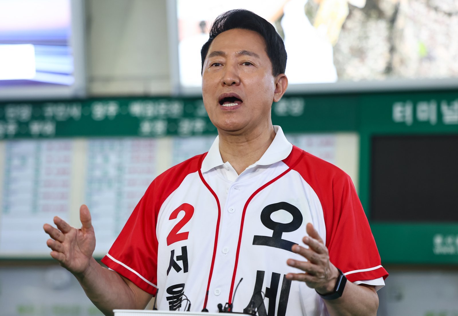오세훈 국민의힘 서울시장 후보가 22일 서울 광진구 동서울종합터미널에서 대시민 메시지를 발표하고 있다. 2026.5.22 ⓒ 뉴스1