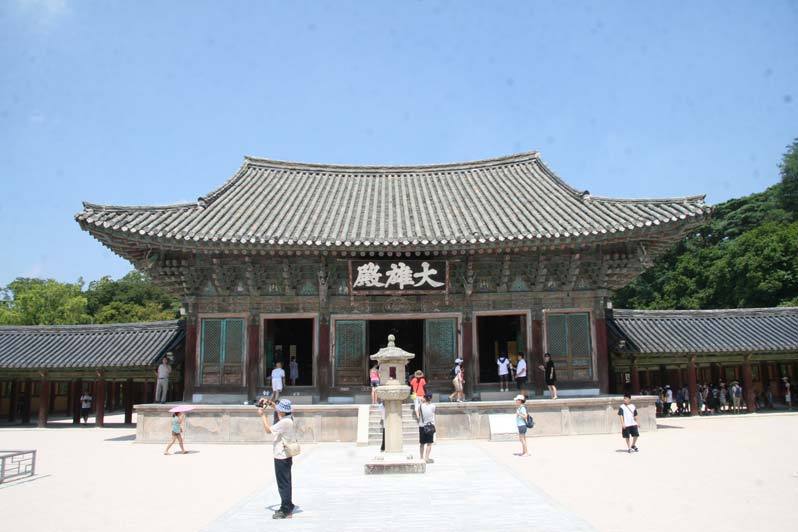 경주 불국사 대웅전 정면 (사진=국가유산청 국가유산포털)