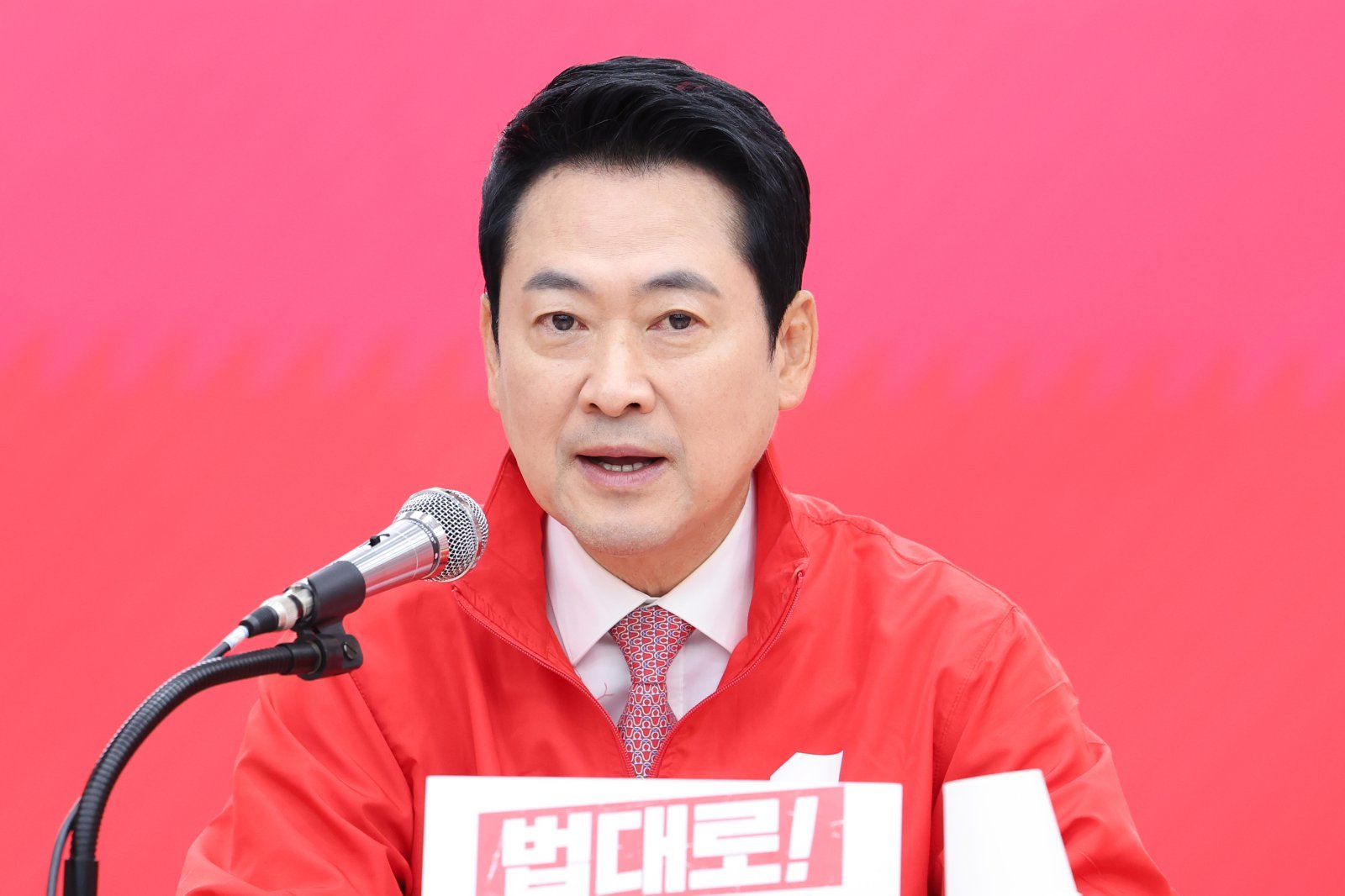 장동혁 국민의힘 대표가 22일 서울 여의도 국민의힘 당사에서 열린 중앙선거대책위원회의에서 발언하고 있다. 2026.5.22 뉴스1
