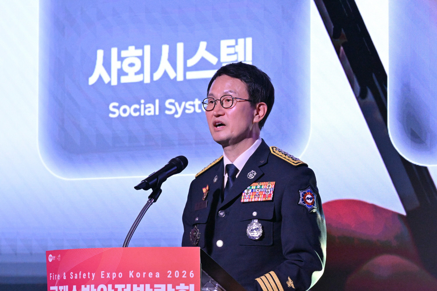 김승룡 소방청장. (소방청 제공. 재판매 및 DB 금지) 2026.5.21 뉴스1