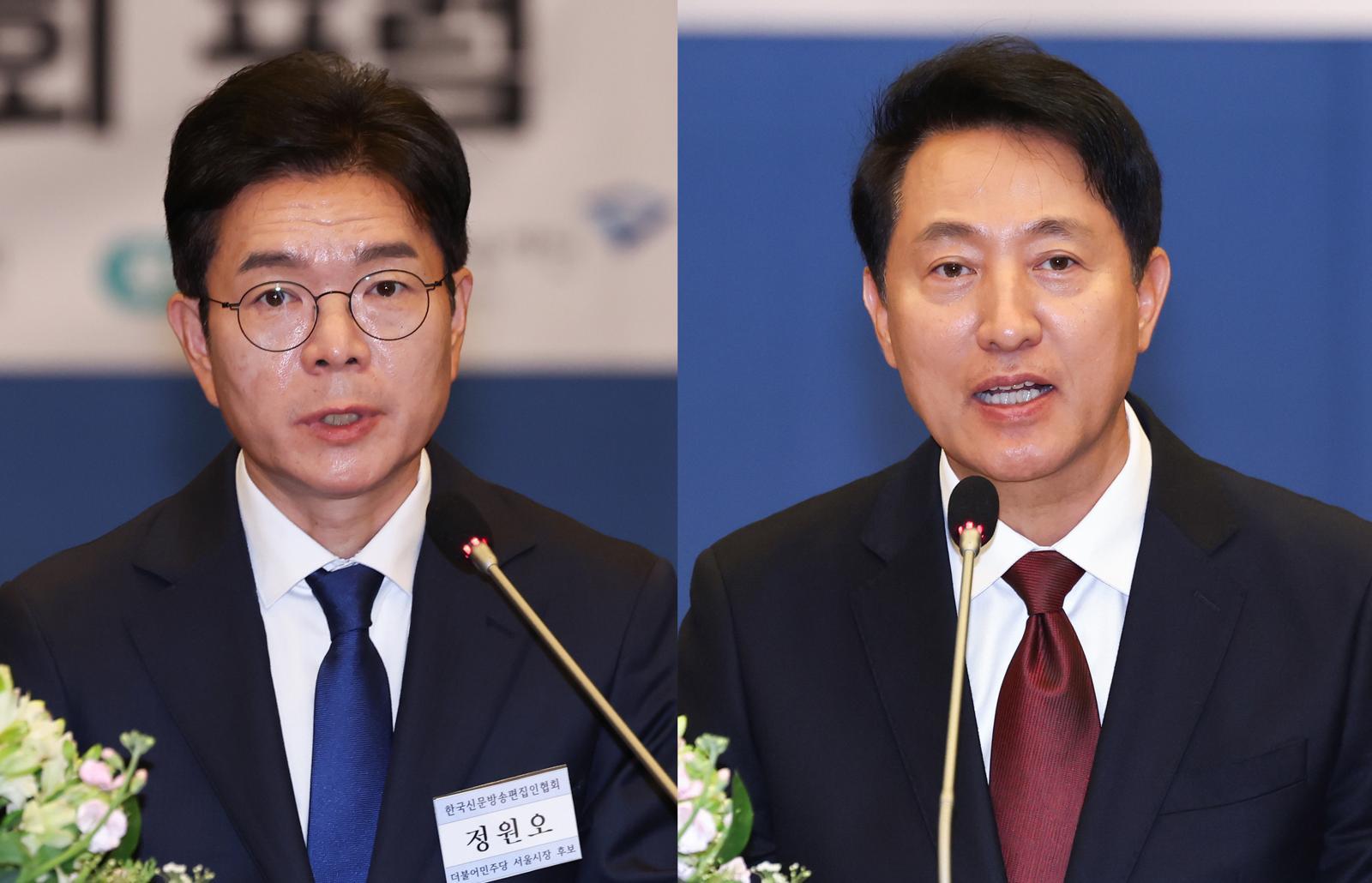 정원오 더불어민주당 서울시장 후보(왼쪽)와 오세훈 국민의힘 서울시장 후보. 2026.5.14 뉴스1