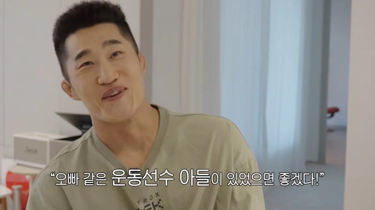 김동현, 넷째 성별 공개…“아들이 찾아왔다”