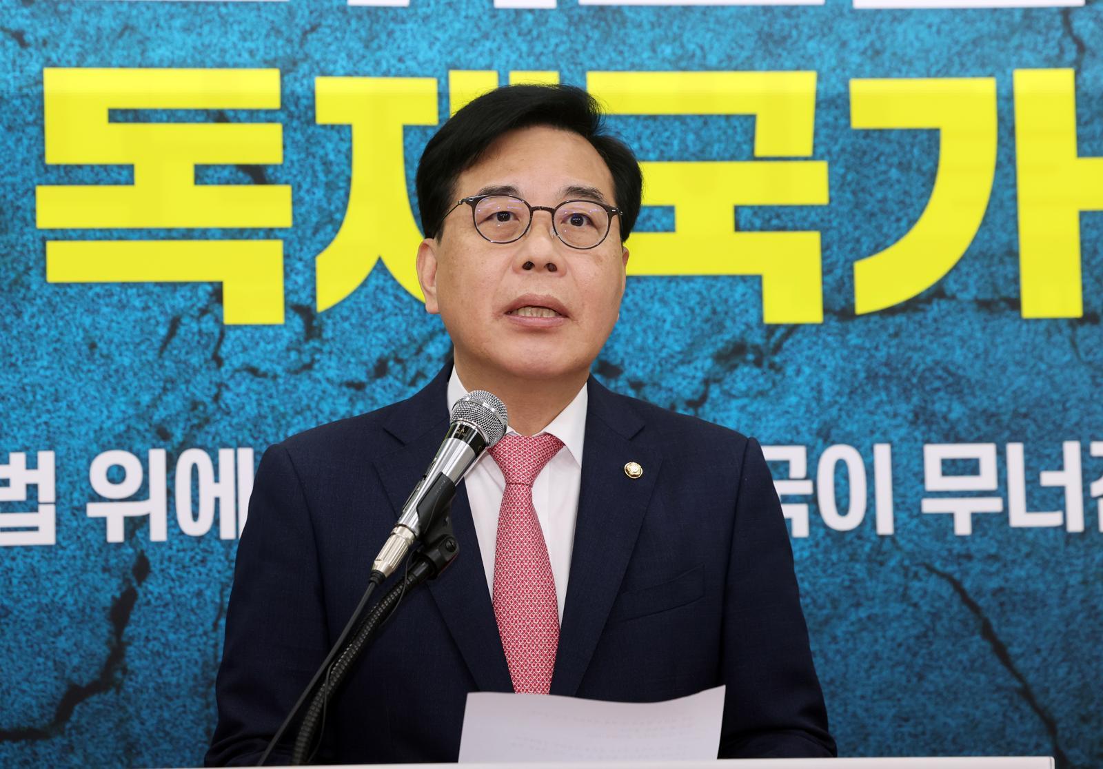 송언석 국민의힘 원내대표가 21일 오전 서울 여의도 국회에서 6.3 지방선거 대국민 기자회견을 하고 있다. 2026.5.21 ⓒ 뉴스1