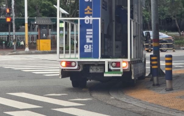 더불어민주당 경상남도당 자유게시판 갈무리
