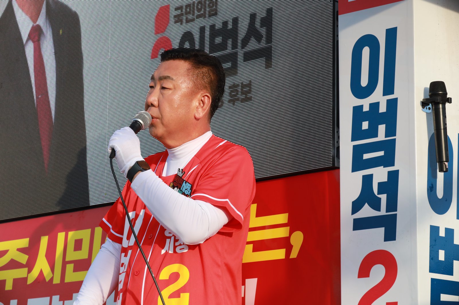 이범석 국민의힘 청주시장 후보.(이범석 선거캠프 제공. 재판매 및 DB금지)/뉴스1