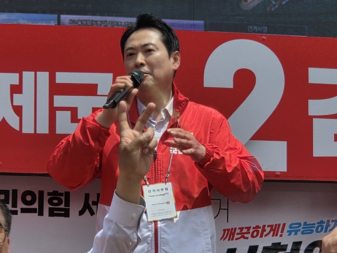 장동혁 국민의힘 상임선대위원장이 23일 오전 11시 충남 서천 장항전통시장을 찾아 유세하고 있다. 2026.5.23 뉴스1