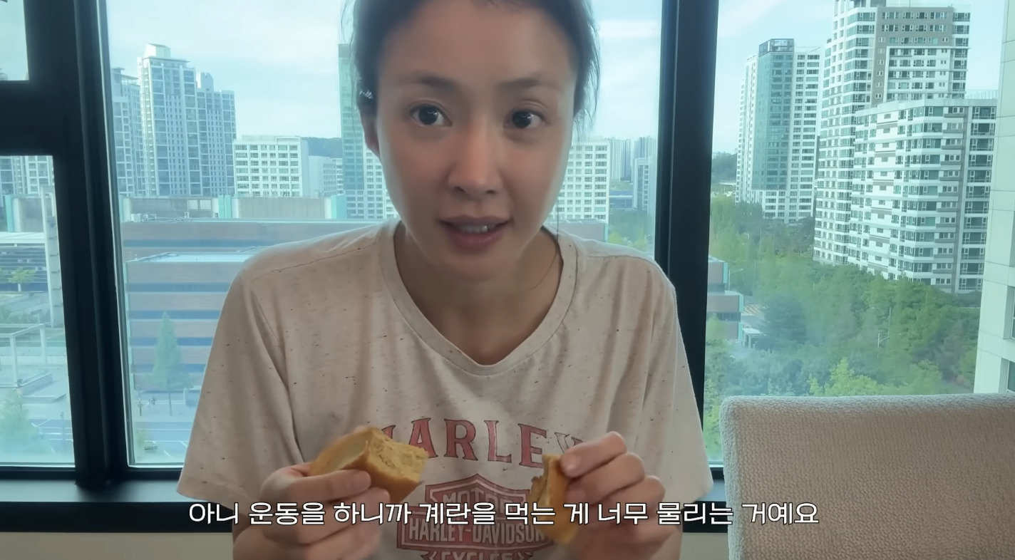 이시영 “먹어도 안 질려”…운동 후 먹는 ‘달걀빵’ 레시피 공개
