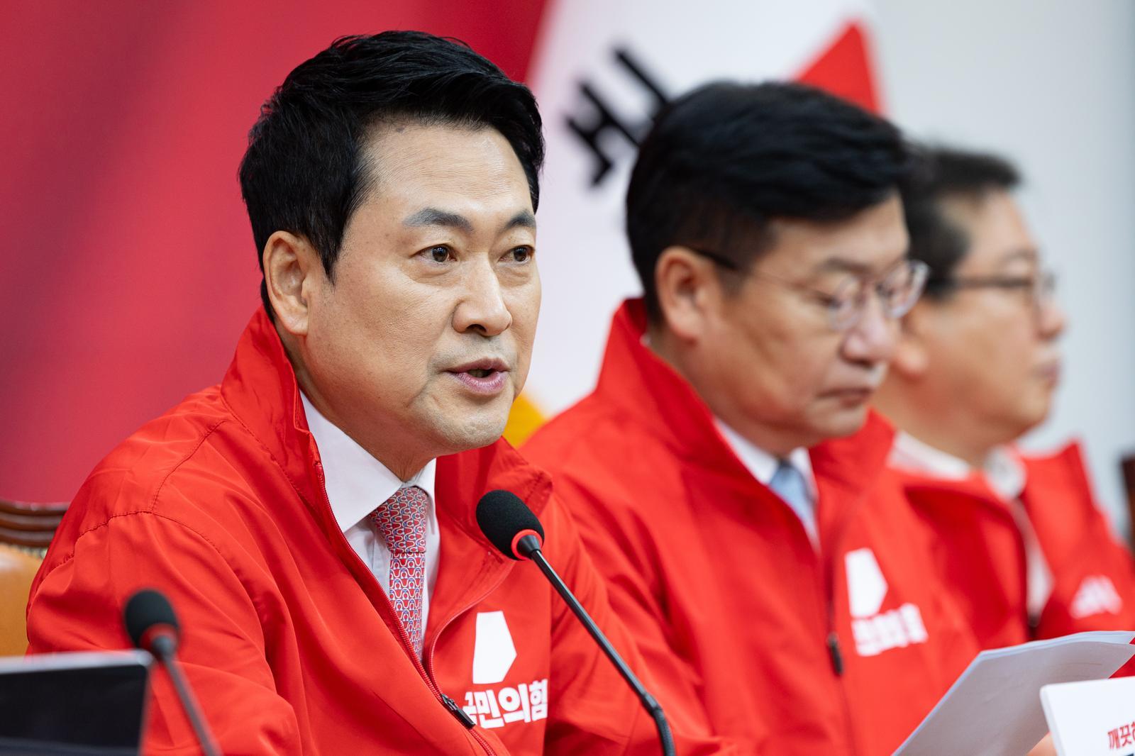 장동혁 국민의힘 대표가 15일 서울 여의도 국회에서 열린 중앙선거대책위원회의에서 모두 발언을 하고 있다. 2026.5.15 ⓒ 뉴스1 유승관 기자