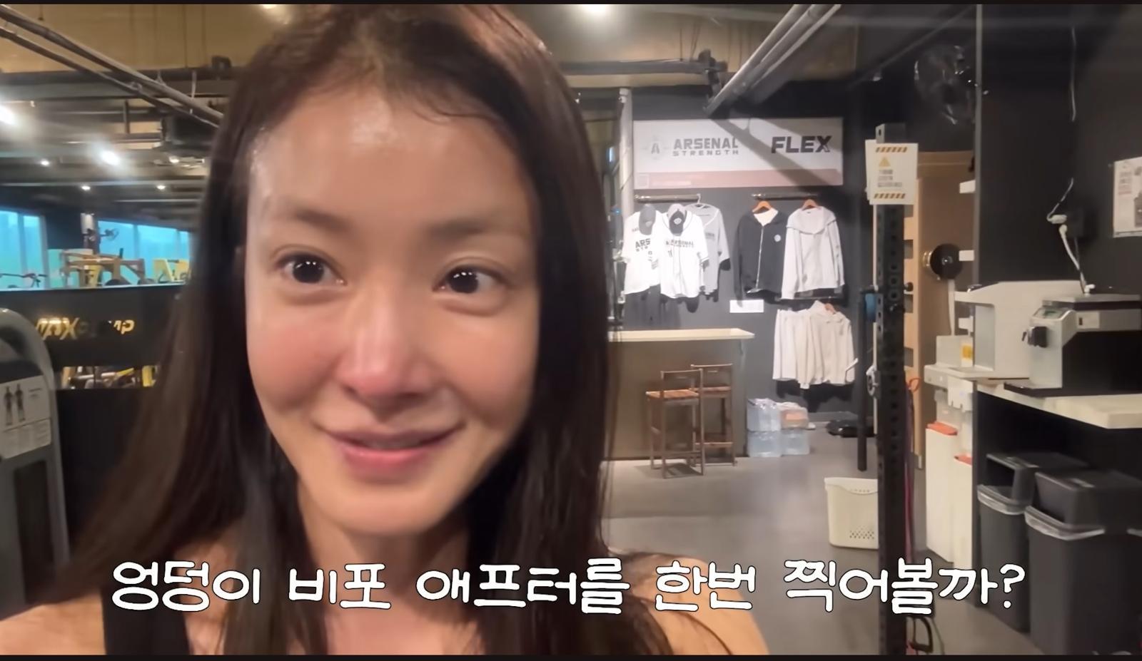‘운동광’ 이시영, 운동 후 먹는 ‘달걀빵’ 레시피 공개