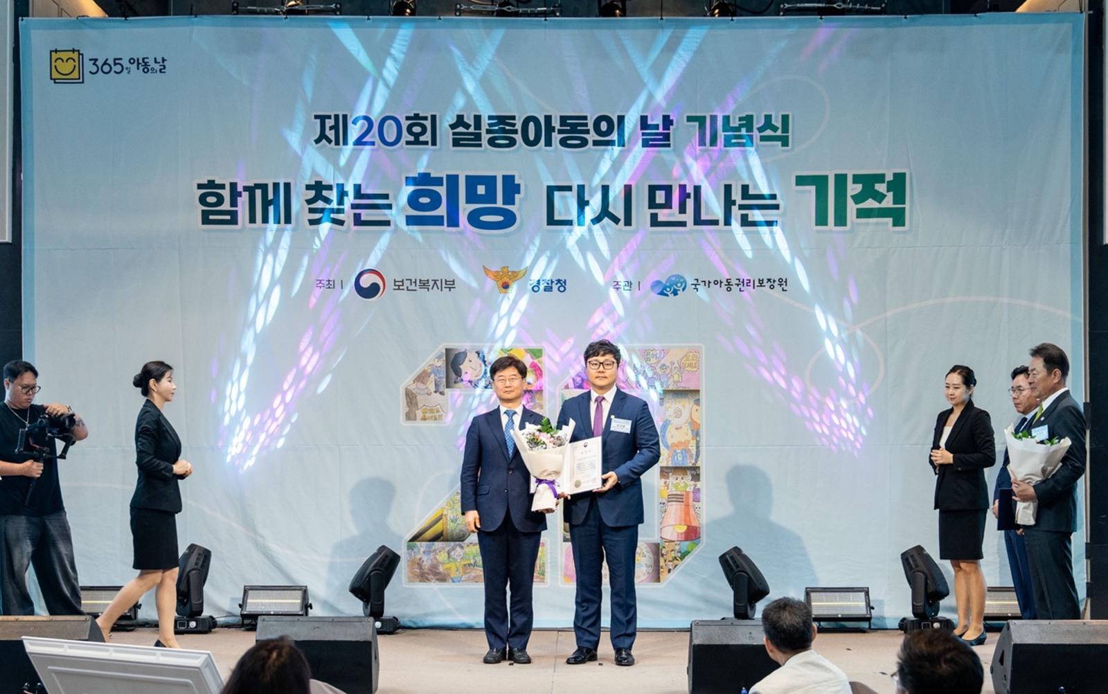등산 배낭이 실종아동 찾는 플랫폼 됐다