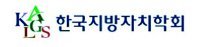 전문가 9명, SMART 분석 통해 5개 분야 점수화