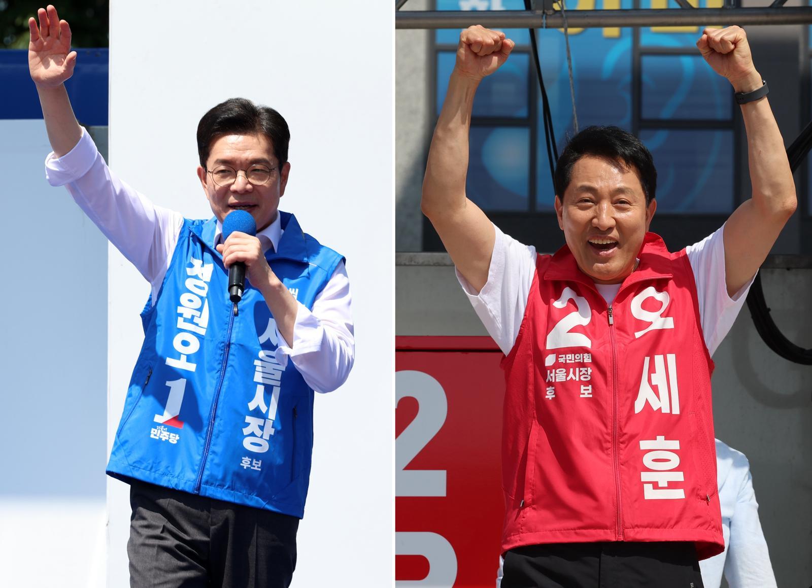 “정원오 공약 적절성-오세훈 달성 가능성 강점”