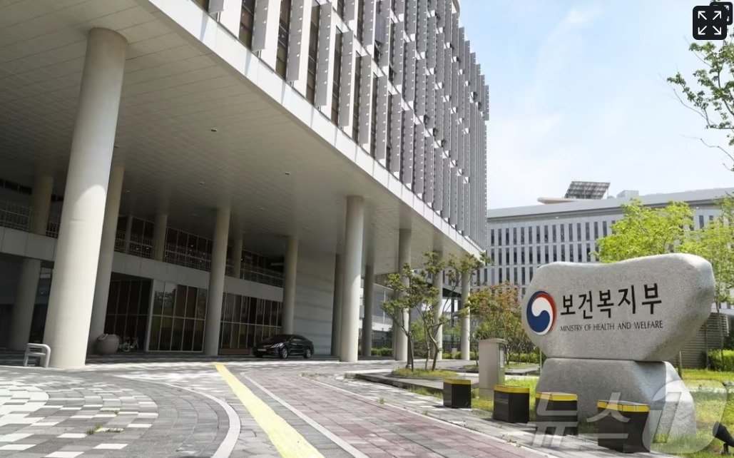 건보서 돌려받는 병원비 기준 바뀐다