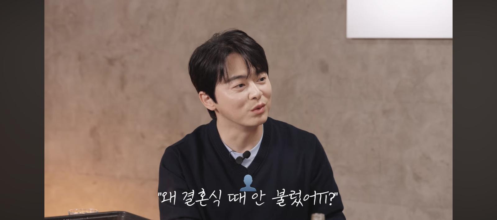 조정석·거미, 수년째 결혼식 해명 중…왜?