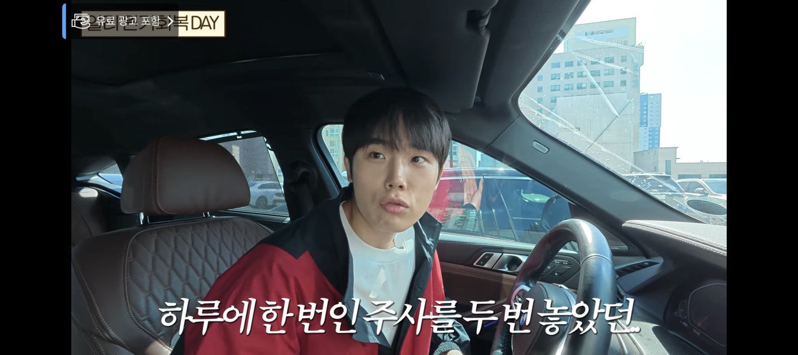 최시훈, 에일리 시험관 주사 놓다 큰 실수 “담당의도 놀라”