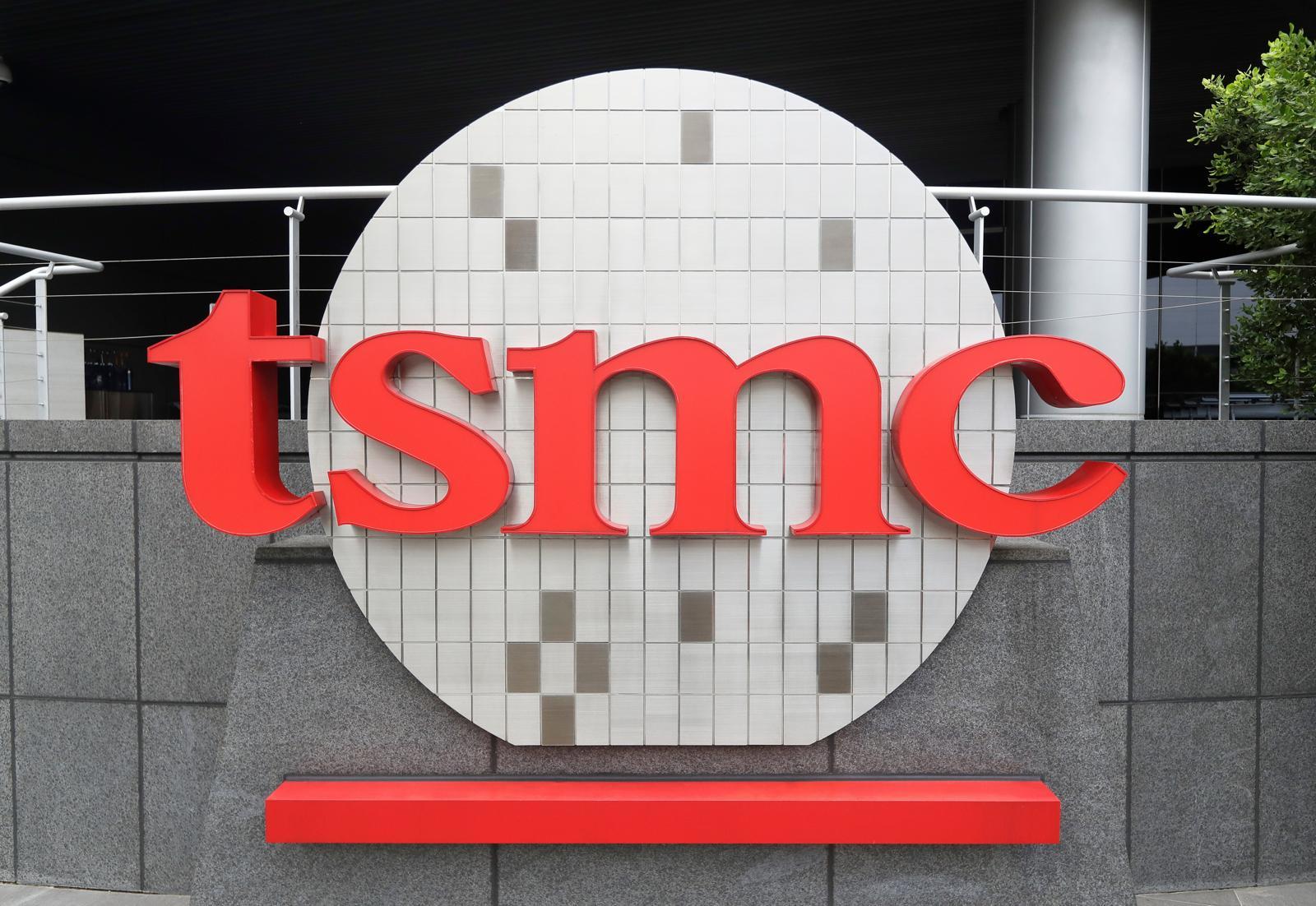 TSMC 로고 [AP/뉴시스]