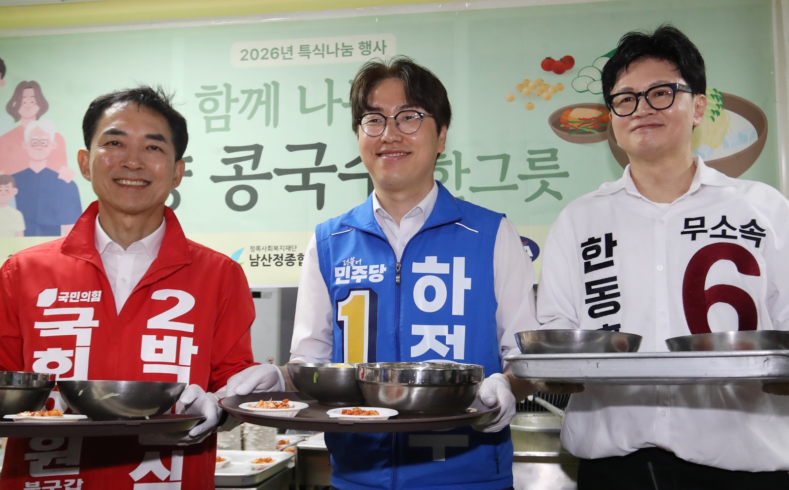 한동훈 “보수재건 동참 국힘 후보 선전을”…박민식 “단일화 확고부동 없다”