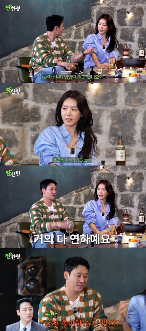 유튜브 ‘짠한형 신동엽’ 화면 캡처