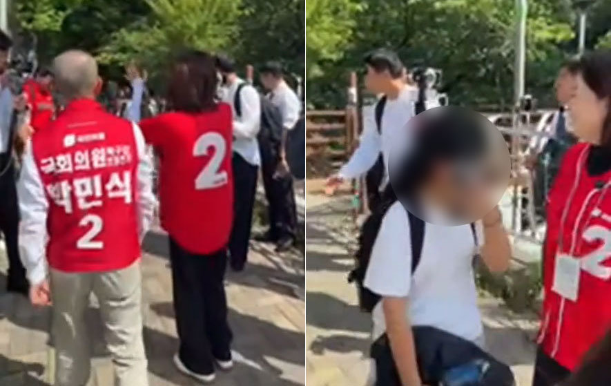 온라인 커뮤니티