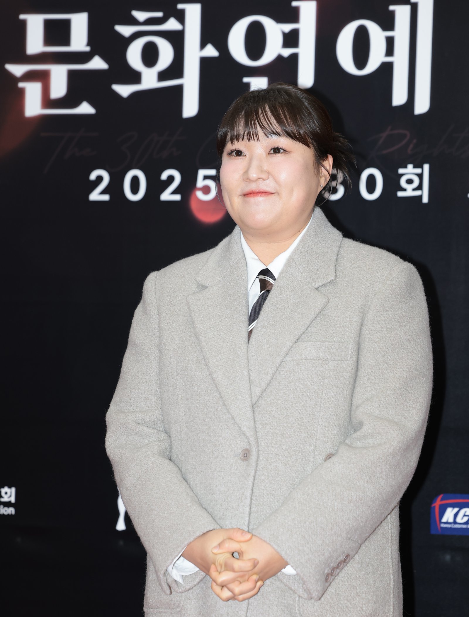 코미디언 이수지 ⓒ 뉴스1