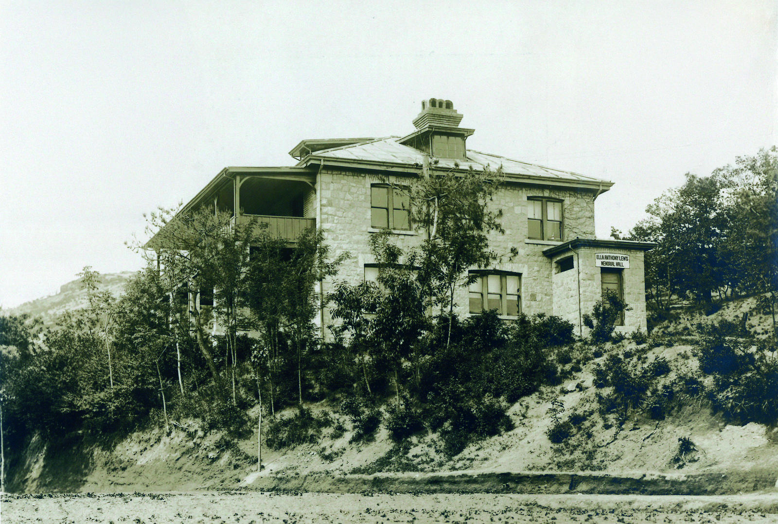 1928년 조선 여성 살리려 만든 학교… 미래 의학 허브 됐다