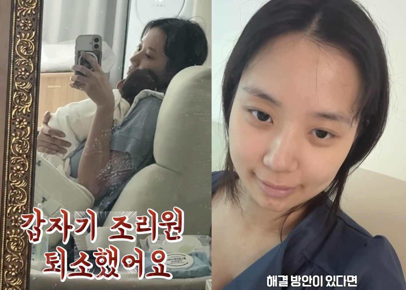 최현석 딸 최연수 “자꾸 코로 역류” 조기출산 후 불안