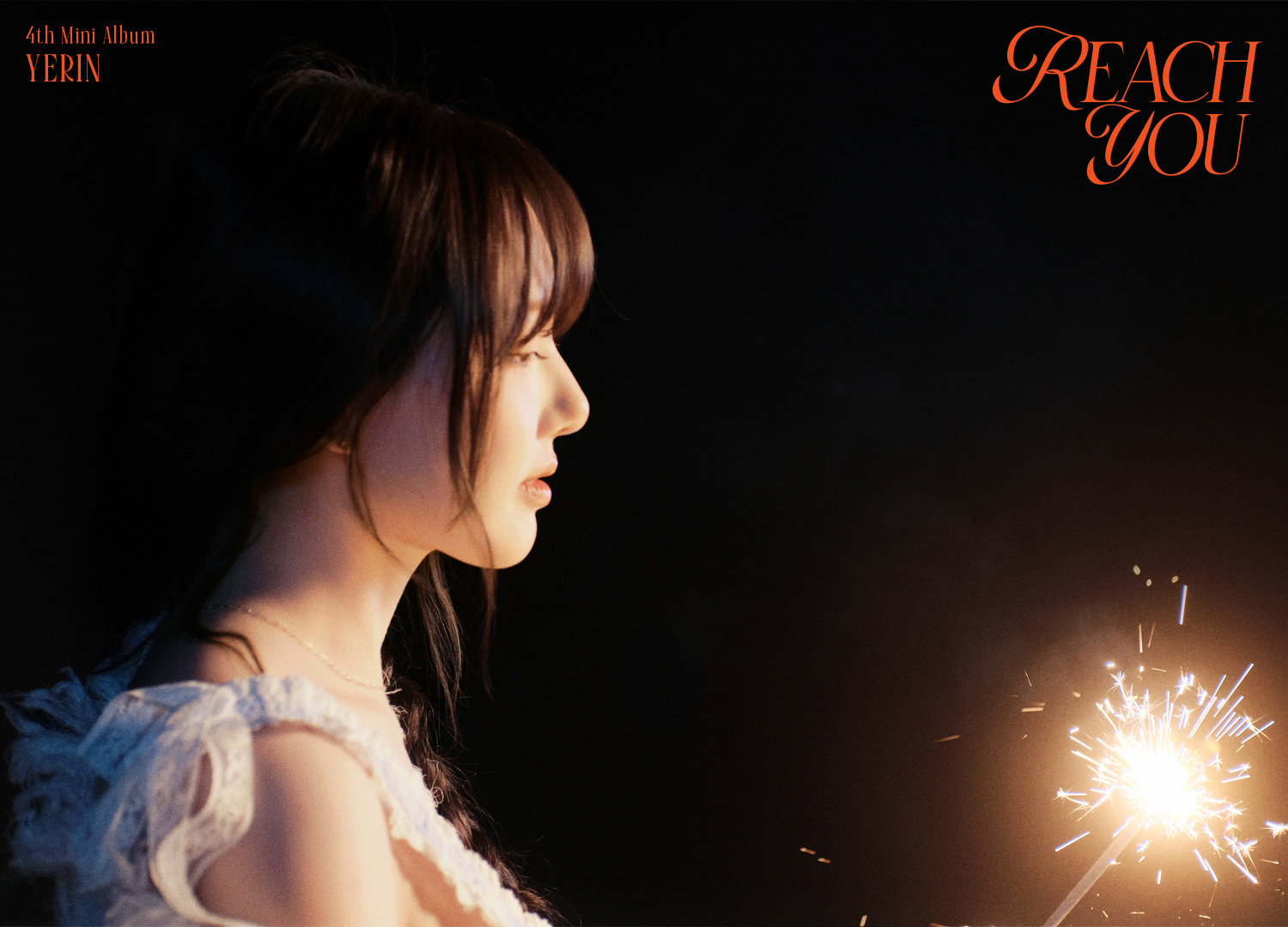 여자친구 예린, 6월 9일 솔로 컴백…미니 4집 ‘리치 유’
