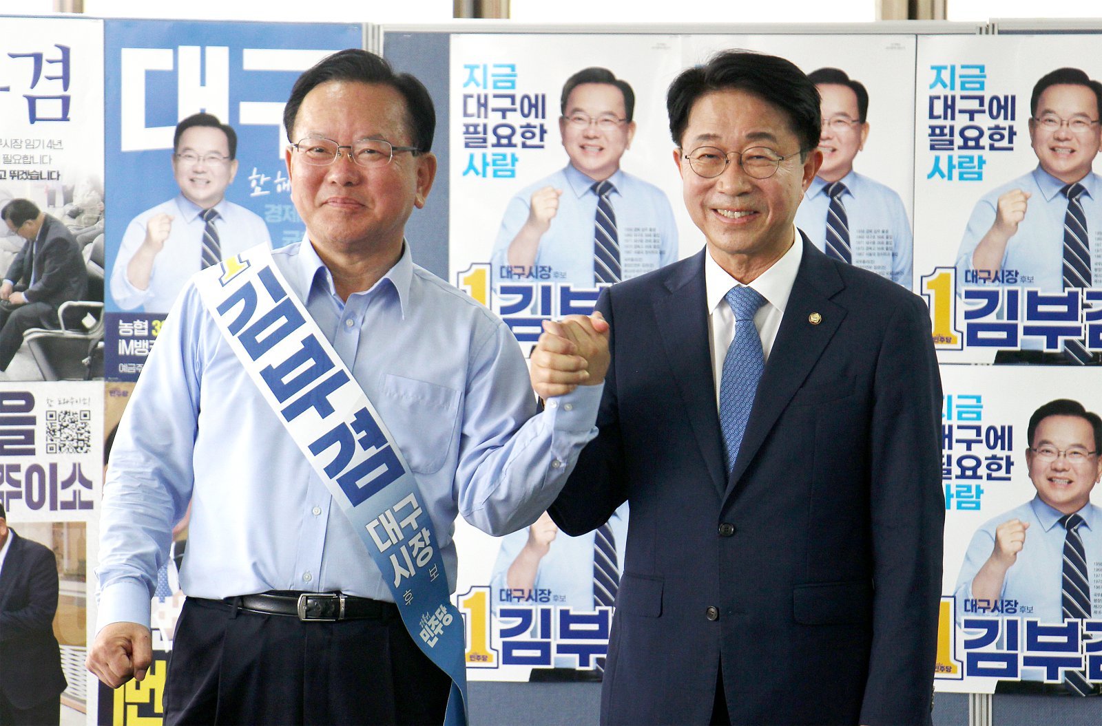 조정식, 김부겸 방문에…국힘 “편파적 국회 운영 예고편” 비판