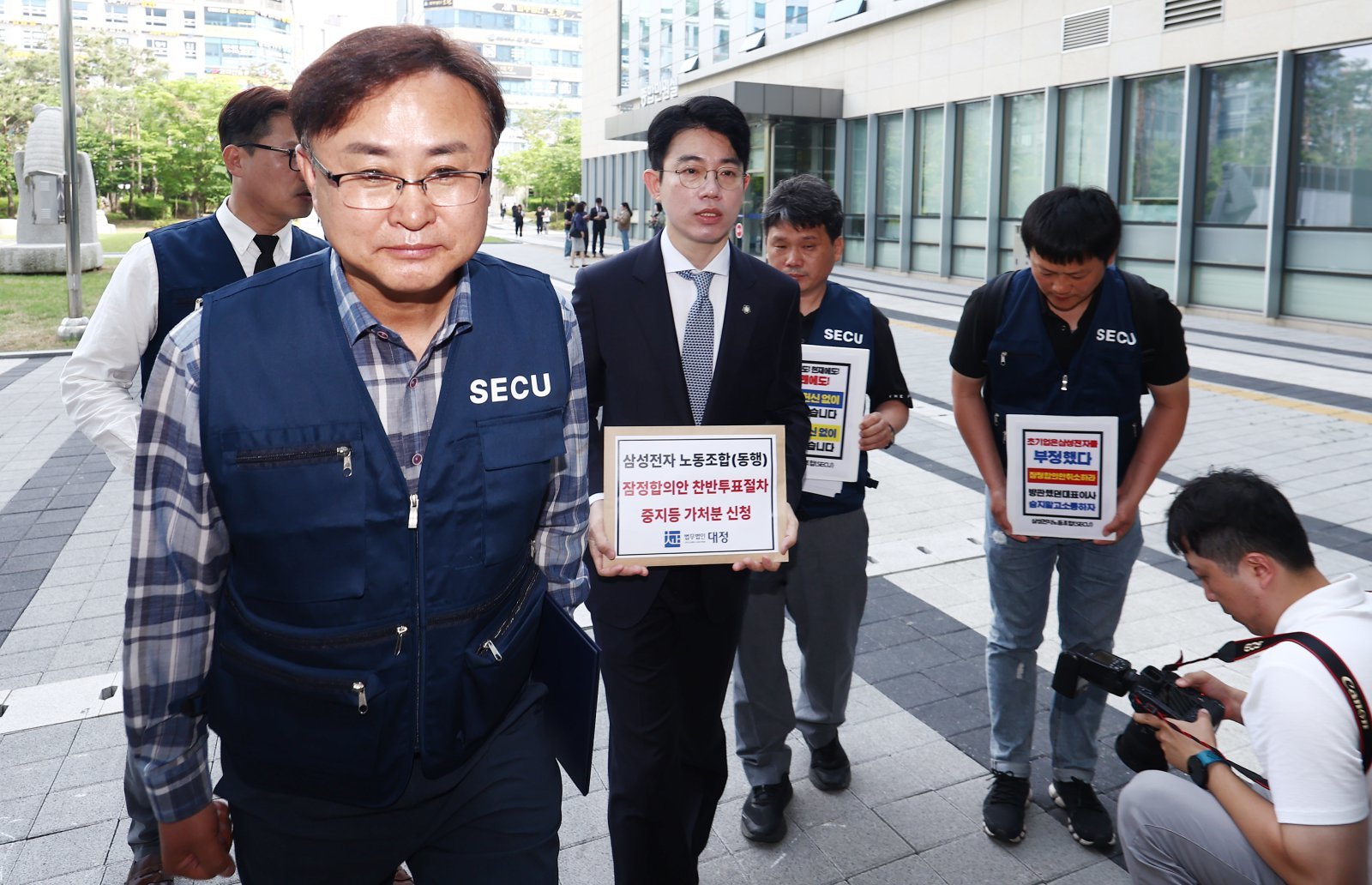 삼성전자 DX 노조, “임금협상 찬반투표 배제당해” 가처분 신청