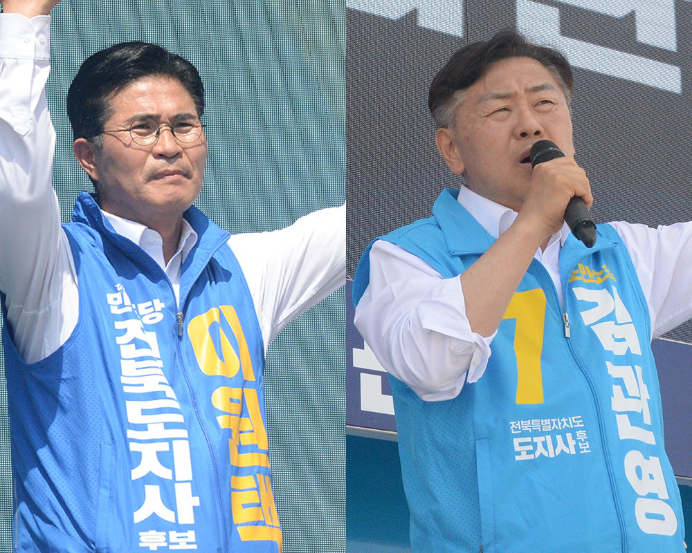 더불어민주당 이원택 후보(왼쪽)와 무소속 김관영 후보. 뉴시스